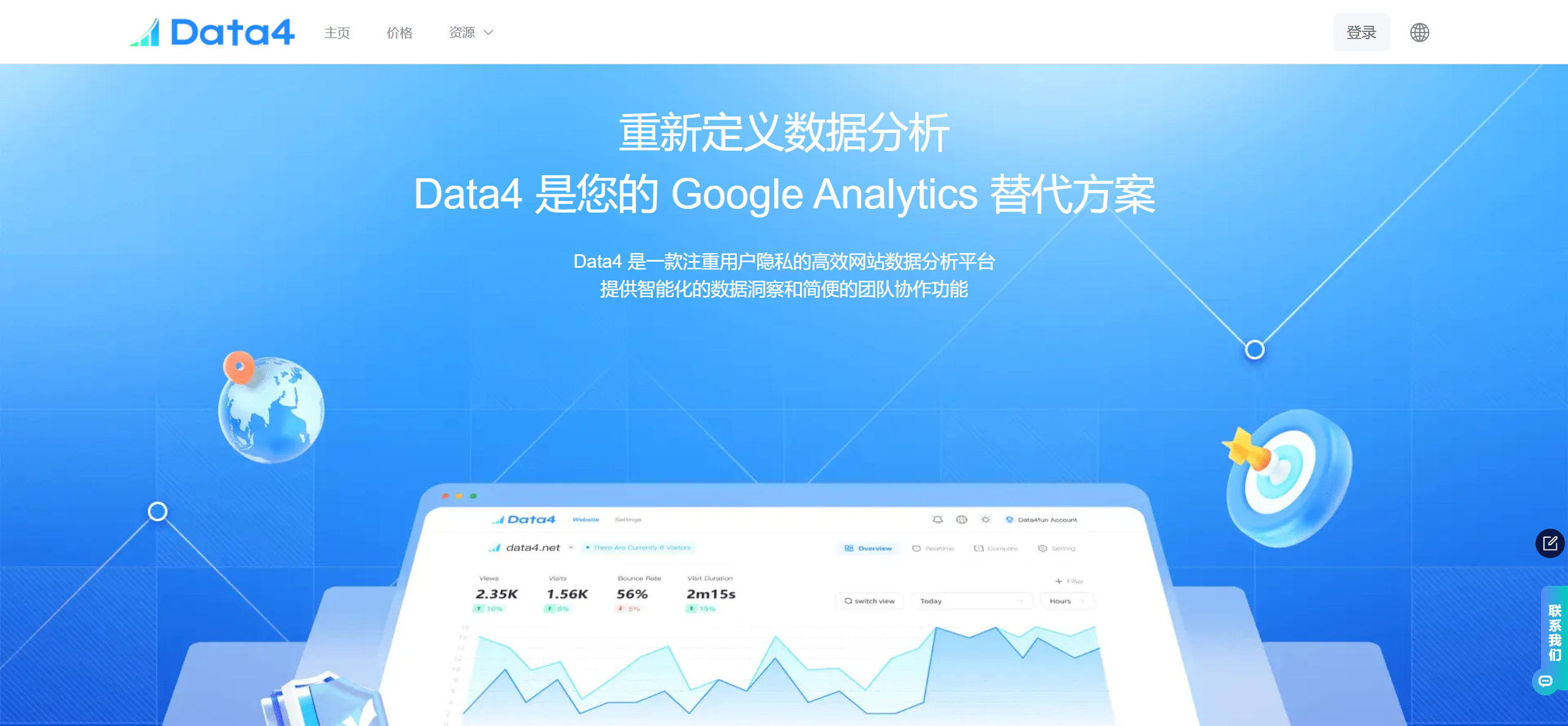 Data4