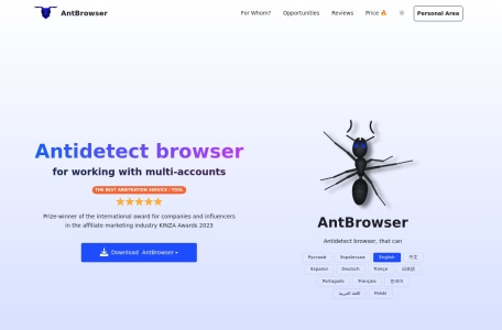 AntBrowser